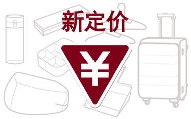 大数据驱动营销变革 洞察、精准与增长的智能引擎